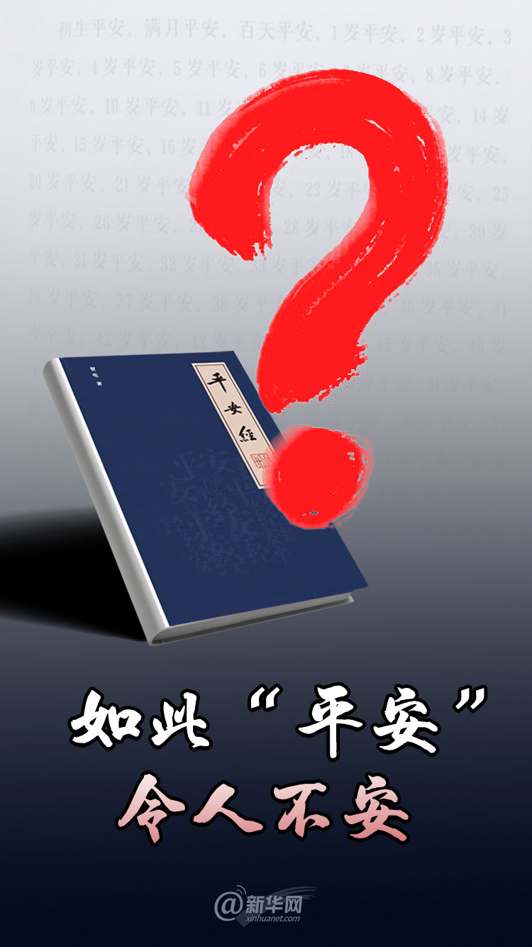 １