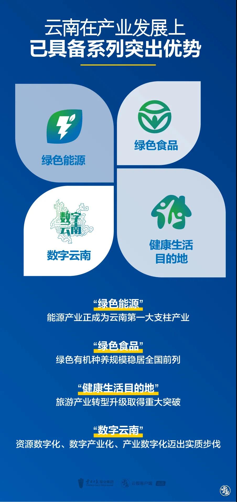 微信图片_20210111130920.jpg