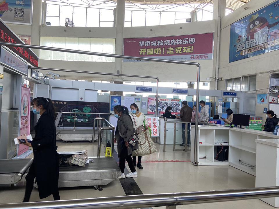 微信图片_20210204104335.jpg