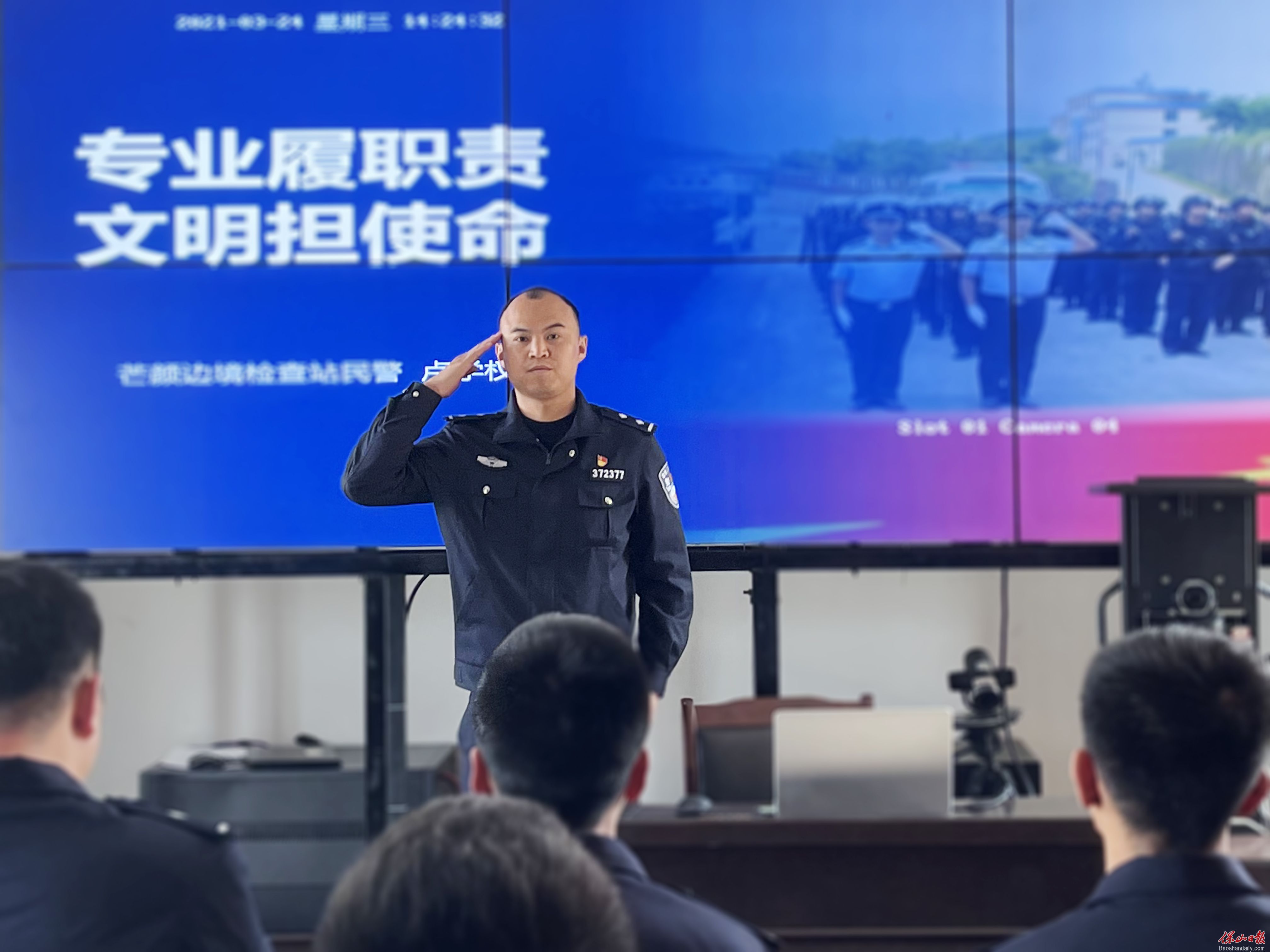微信图片_20210324161157.jpg