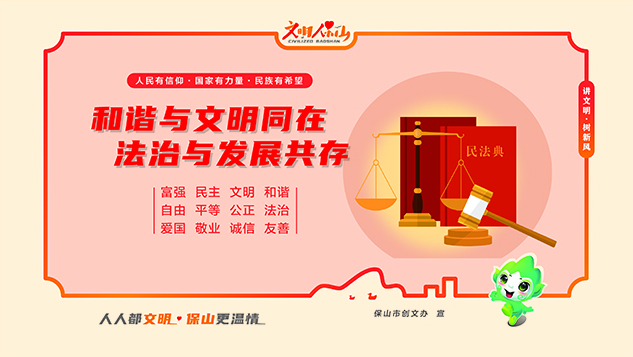 必选海报36幅-曲线-12.jpg