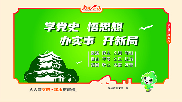 必选海报36幅-曲线-21.jpg