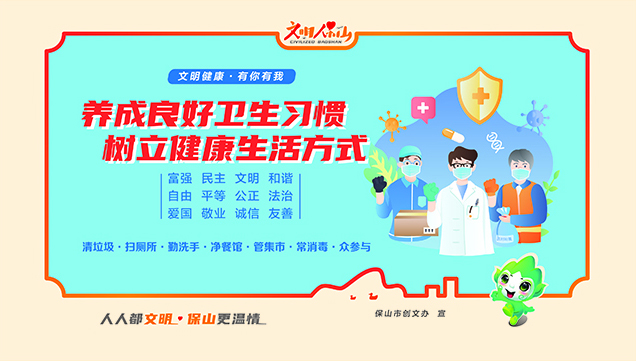 必选海报36幅-曲线-16.jpg