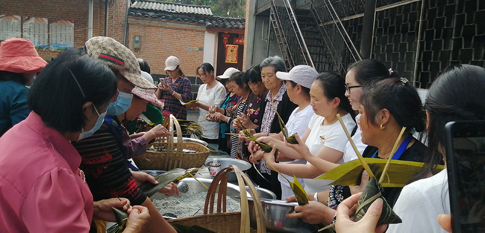 浓情经典  粽享端午1.jpg