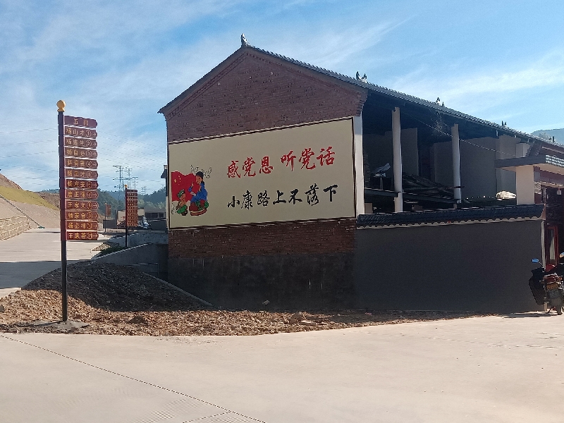 氛围营造照片_副本.jpg