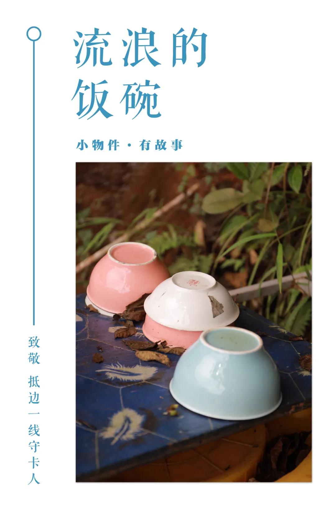 微信图片_20210813102021.jpg