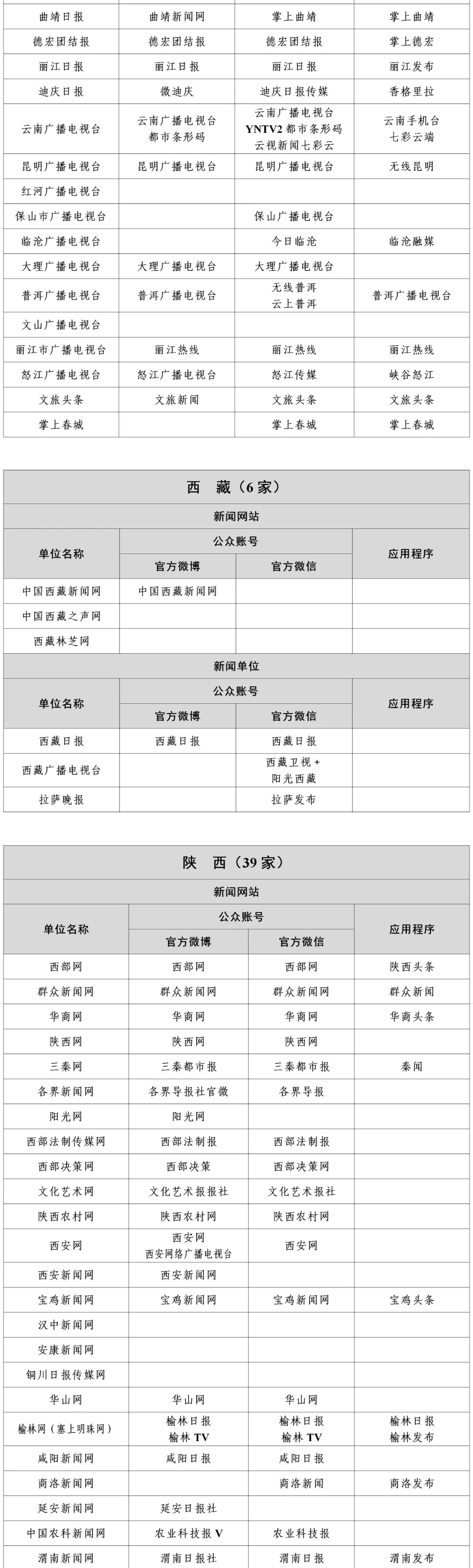 图片27