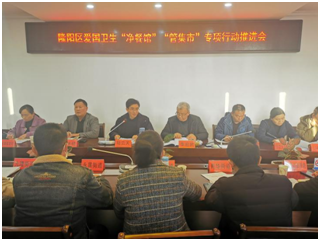 微信图片_20211108164809.png