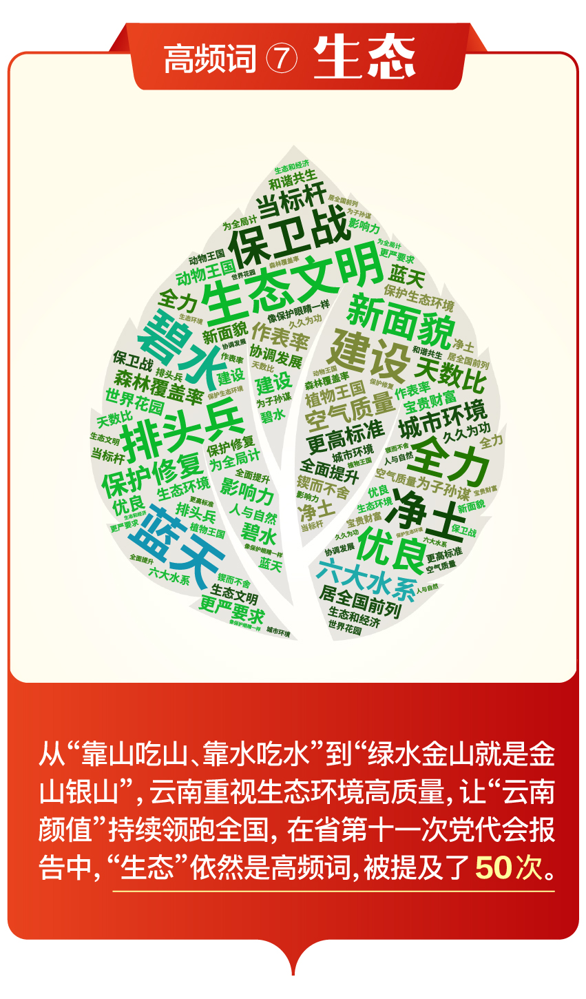 微信图片_20211127163828.jpg