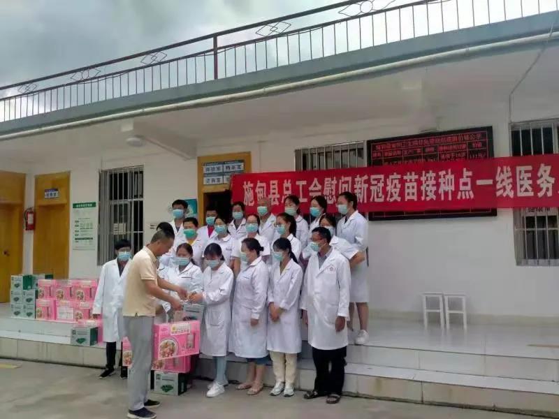 专项慰问活动2.jpg
