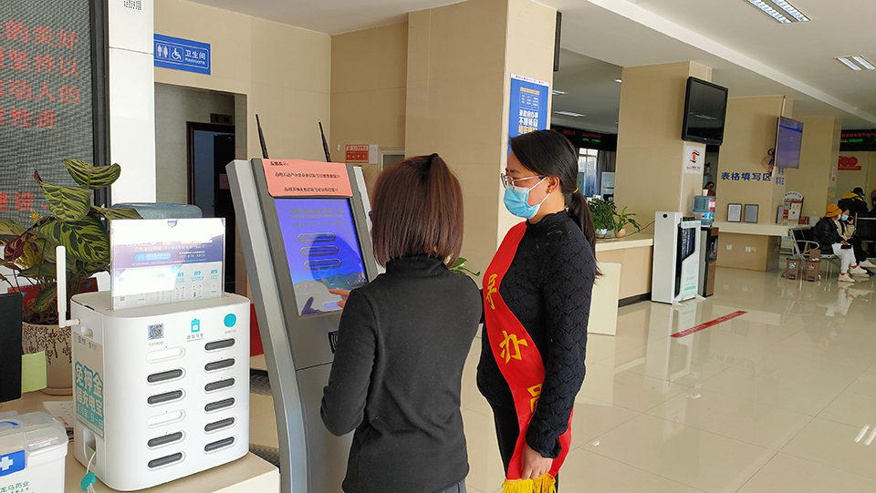 微信图片_20220317101023.jpg