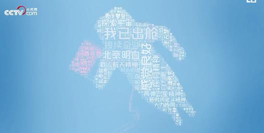 360截图20220504224150080.jpg