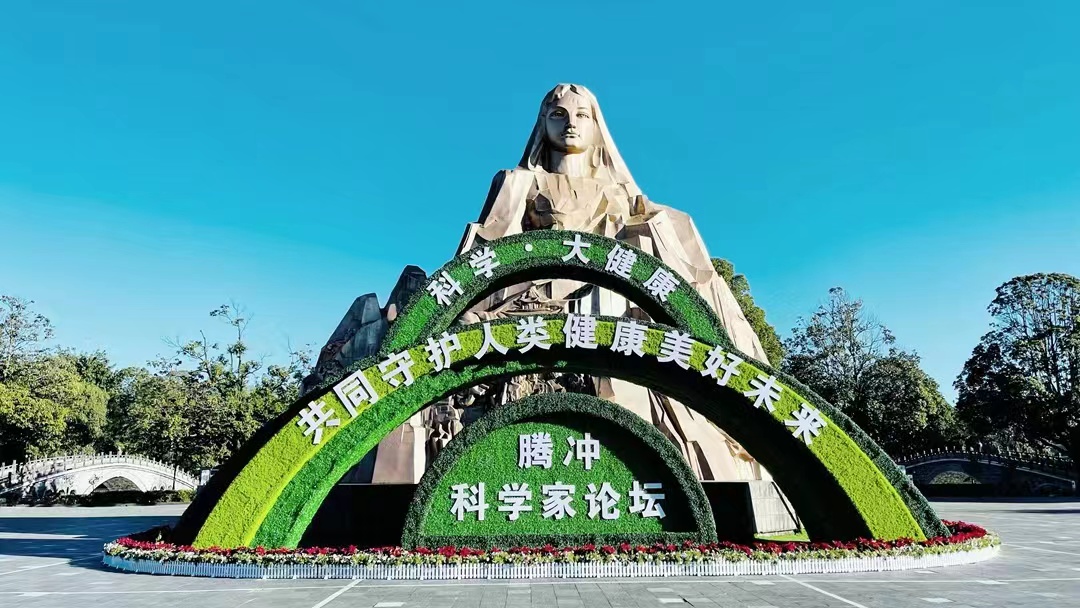 微信图片_20221201163007.jpg