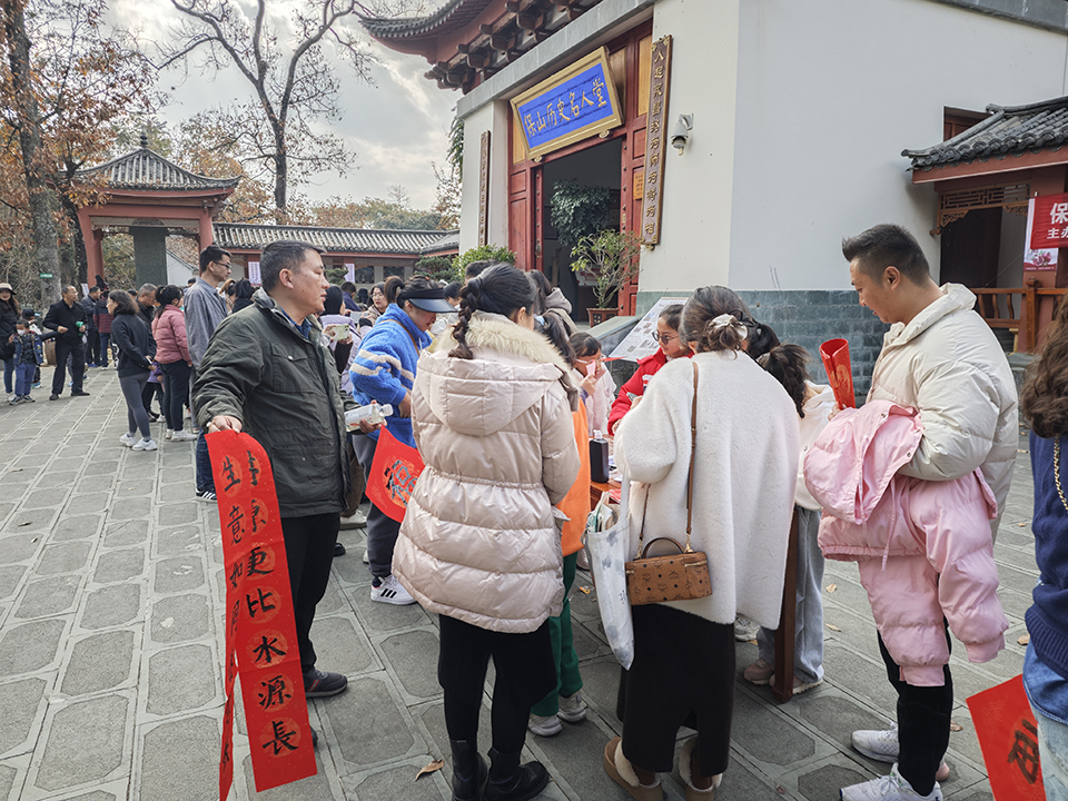 微信图片_20240121121147.jpg