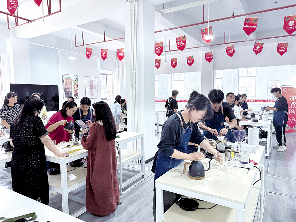 “有你必咖”咖啡文化进机关、进企业技能提升培训活动启动